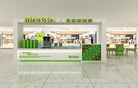 20ƽ���Ϸʃ����̰ɵ����b���OӋ�����D